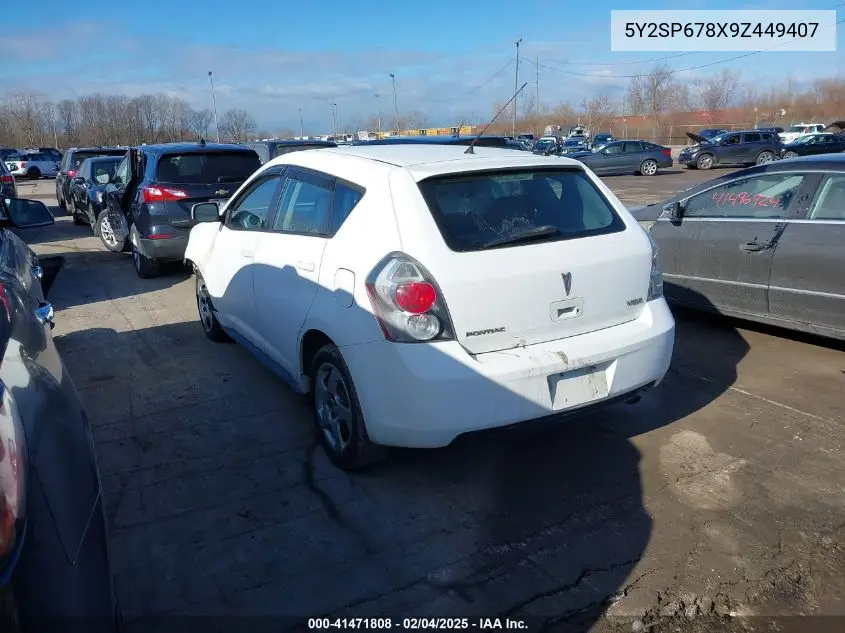 2009 Pontiac Vibe VIN: 5Y2SP678X9Z449407 Lot: 41471808
