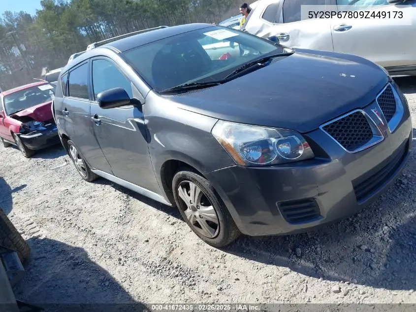 2009 Pontiac Vibe VIN: 5Y2SP67809Z449173 Lot: 41672435
