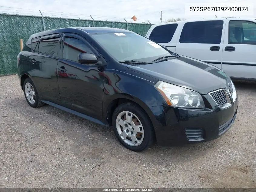 2009 Pontiac Vibe VIN: 5Y2SP67039Z400074 Lot: 42019703