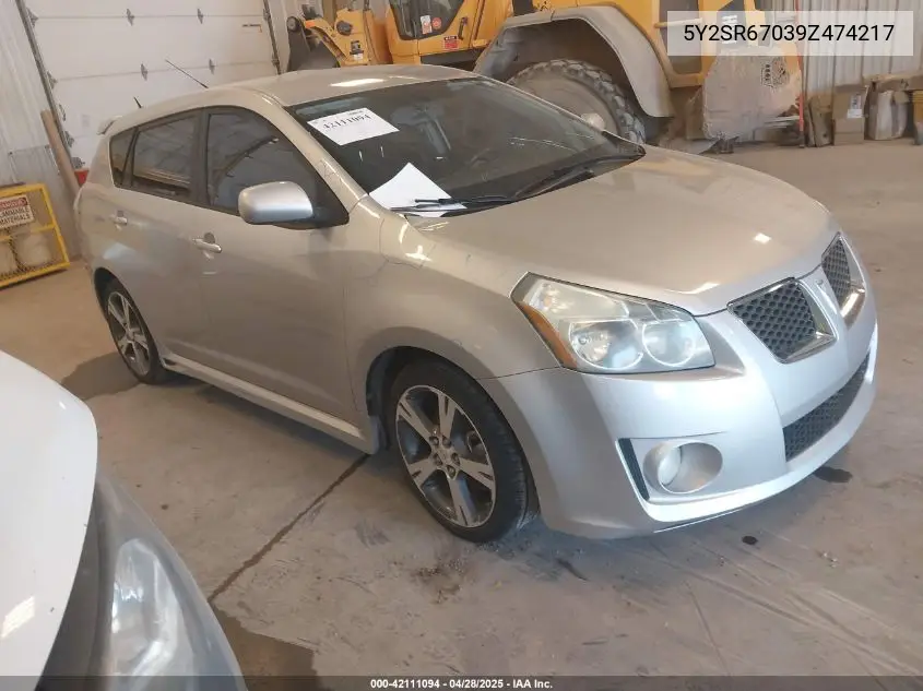 2009 Pontiac Vibe Gt VIN: 5Y2SR67039Z474217 Lot: 42111094