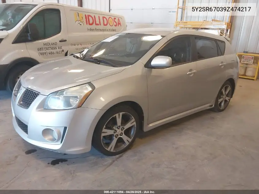 2009 Pontiac Vibe Gt VIN: 5Y2SR67039Z474217 Lot: 42111094