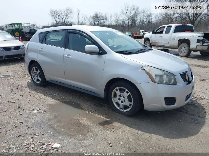2009 Pontiac Vibe VIN: 5Y2SP67009Z475895 Lot: 42123456