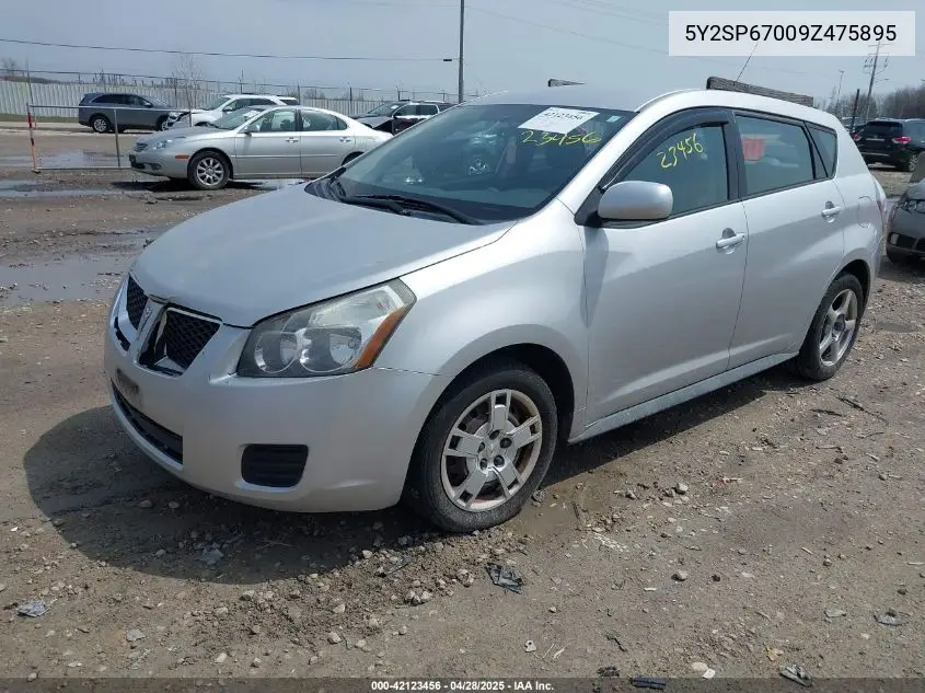 2009 Pontiac Vibe VIN: 5Y2SP67009Z475895 Lot: 42123456