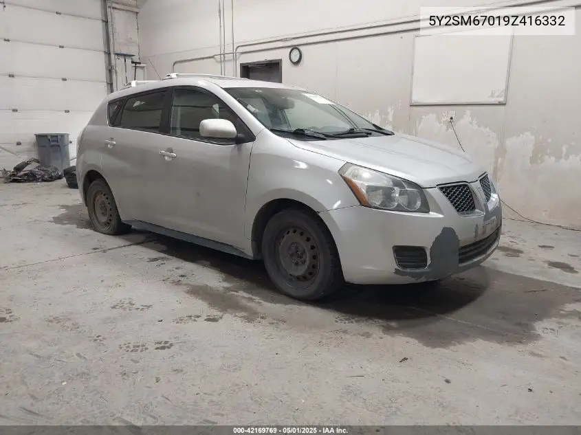 2009 Pontiac Vibe VIN: 5Y2SM67019Z416332 Lot: 42169769