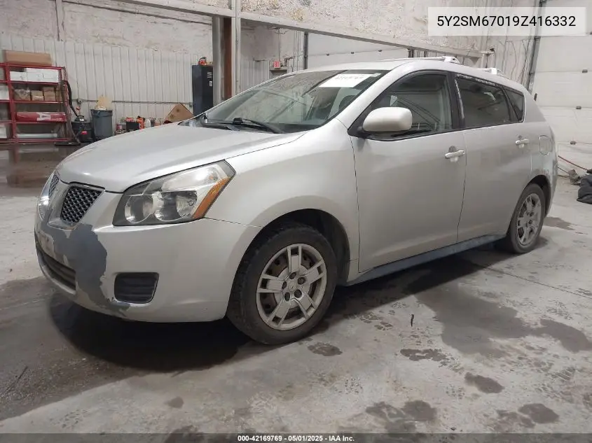2009 Pontiac Vibe VIN: 5Y2SM67019Z416332 Lot: 42169769