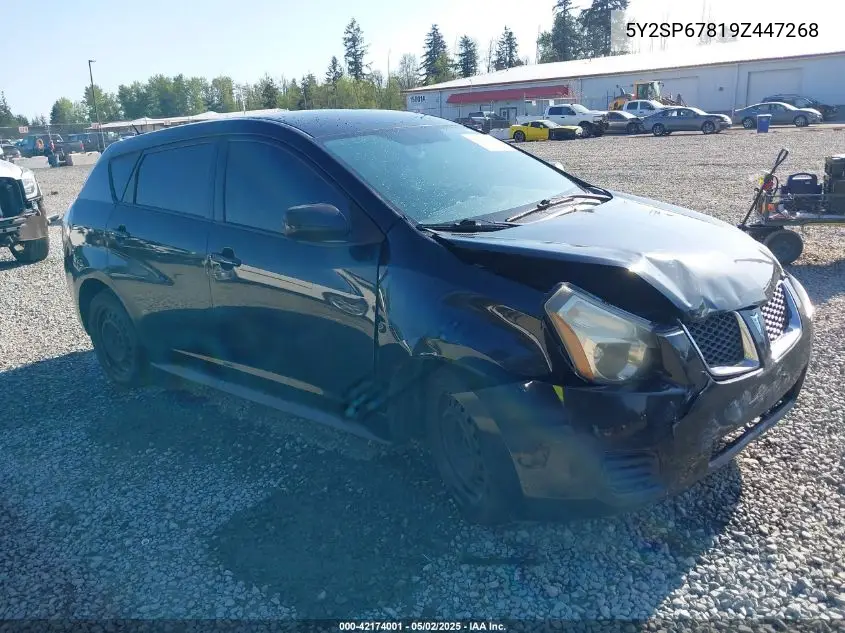 2009 Pontiac Vibe VIN: 5Y2SP67819Z447268 Lot: 42174001
