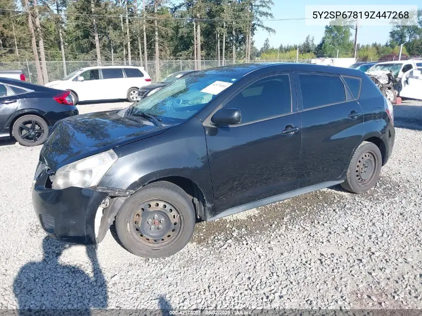 2009 Pontiac Vibe VIN: 5Y2SP67819Z447268 Lot: 42174001