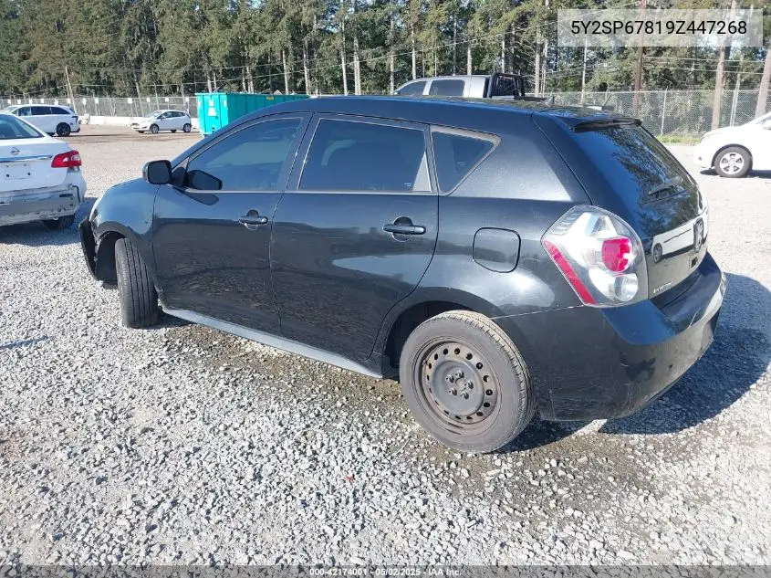 2009 Pontiac Vibe VIN: 5Y2SP67819Z447268 Lot: 42174001
