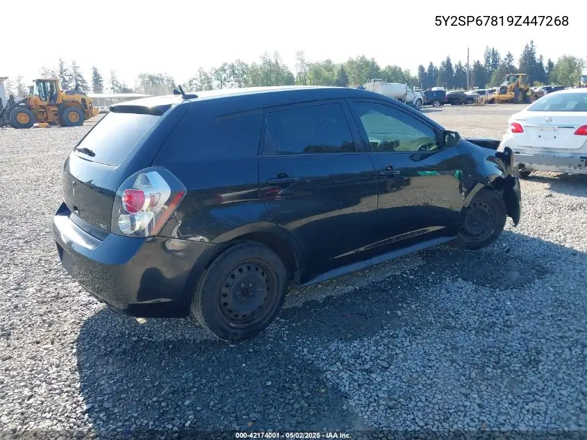 2009 Pontiac Vibe VIN: 5Y2SP67819Z447268 Lot: 42174001