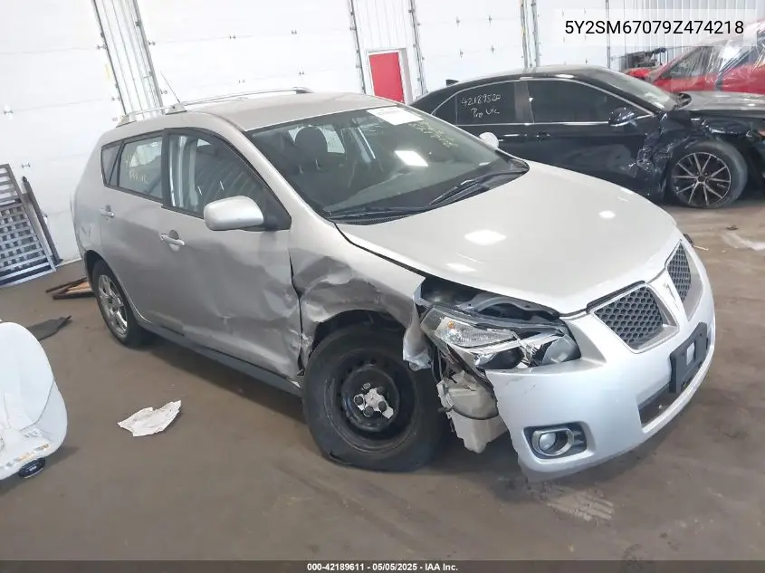 2009 Pontiac Vibe VIN: 5Y2SM67079Z474218 Lot: 42189611