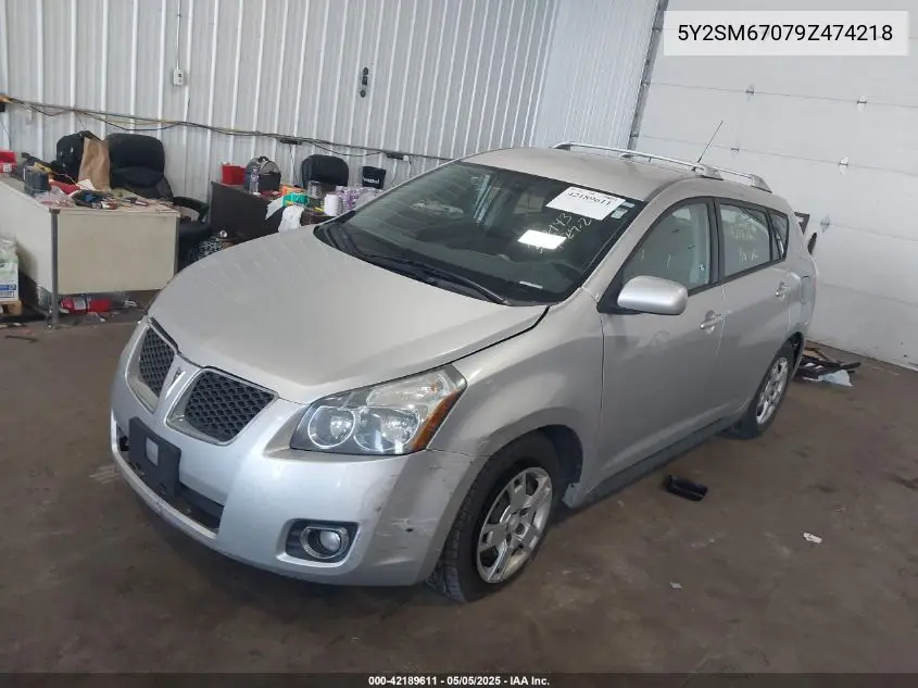 2009 Pontiac Vibe VIN: 5Y2SM67079Z474218 Lot: 42189611