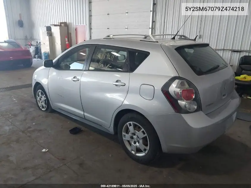 2009 Pontiac Vibe VIN: 5Y2SM67079Z474218 Lot: 42189611