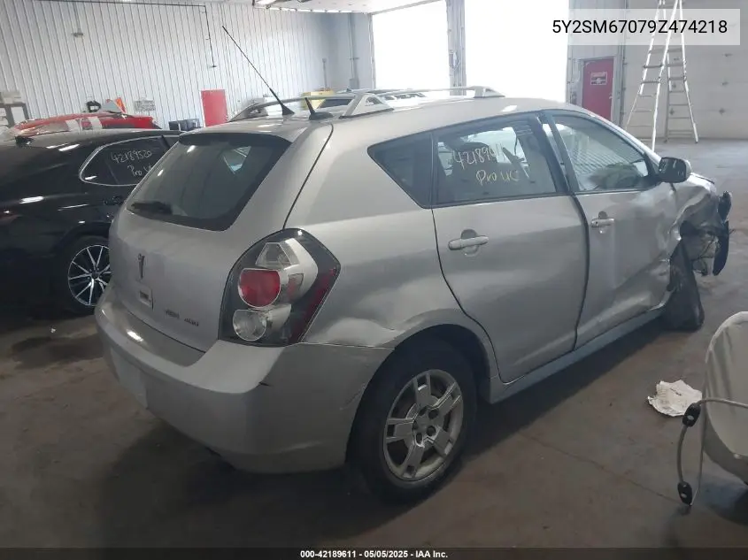 2009 Pontiac Vibe VIN: 5Y2SM67079Z474218 Lot: 42189611
