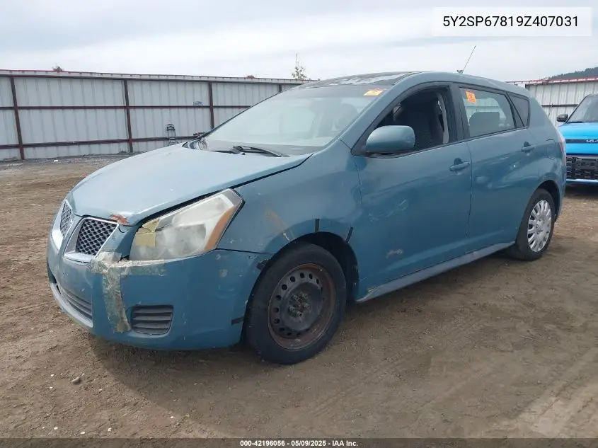 2009 Pontiac Vibe VIN: 5Y2SP67819Z407031 Lot: 42196056