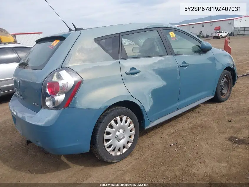 2009 Pontiac Vibe VIN: 5Y2SP67819Z407031 Lot: 42196056