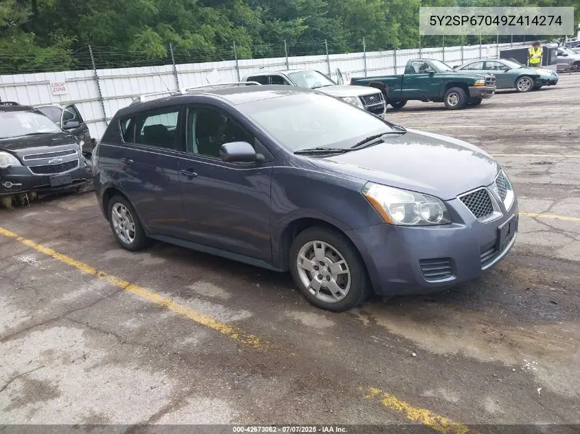 2009 Pontiac Vibe VIN: 5Y2SP67049Z414274 Lot: 42673062