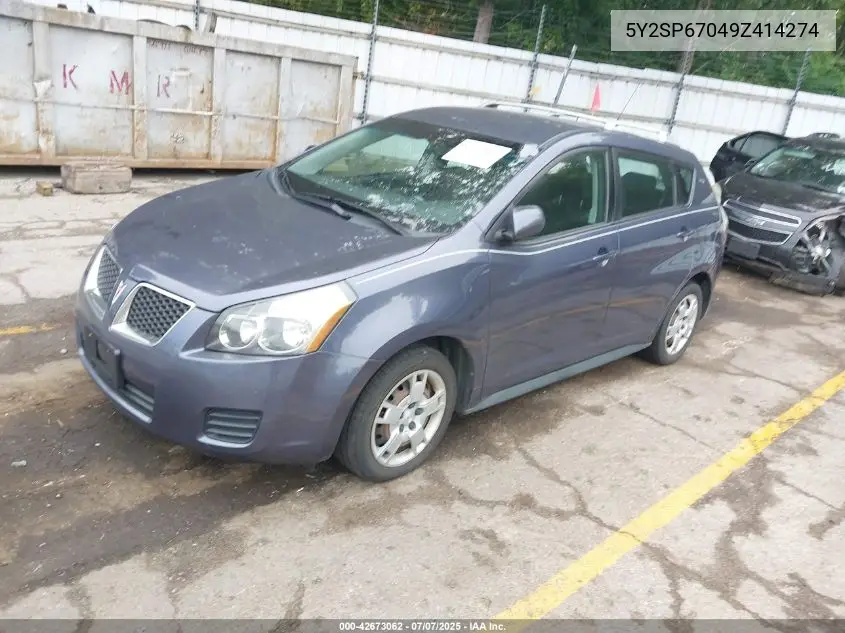 2009 Pontiac Vibe VIN: 5Y2SP67049Z414274 Lot: 42673062