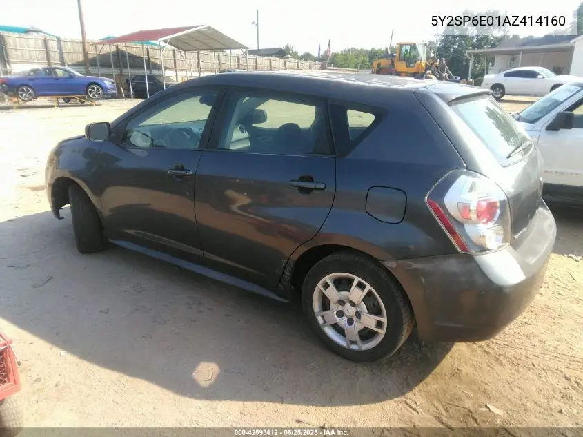 5y2sp6e01az414160 5Y2SP6E01AZ414160 2010 Pontiac Vibe