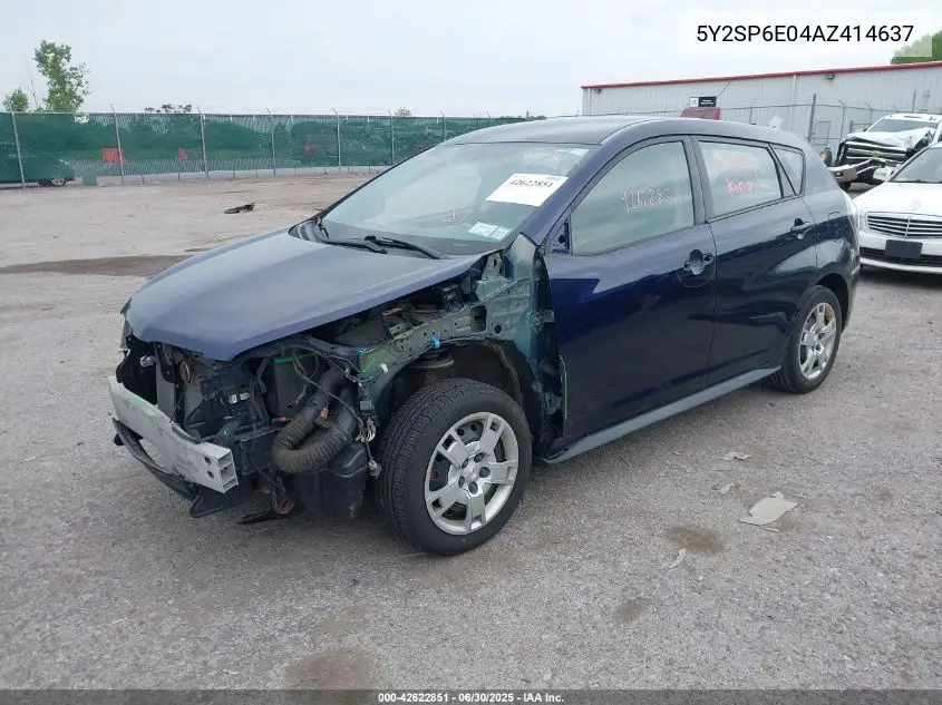 2010 Pontiac Vibe VIN: 5Y2SP6E04AZ414637 Lot: 42622851
