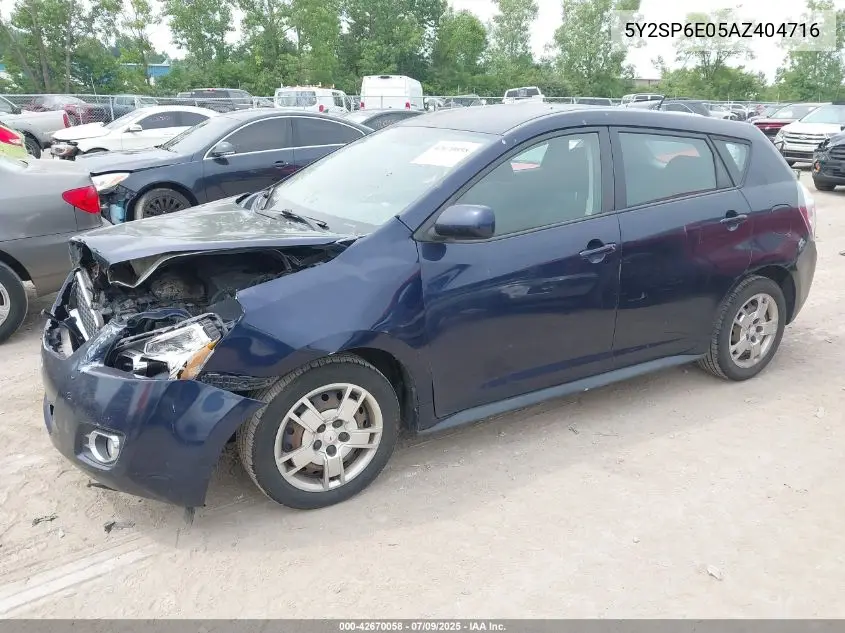 2010 Pontiac Vibe VIN: 5Y2SP6E05AZ404716 Lot: 42670058