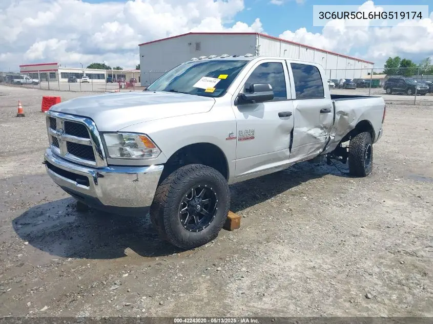 2017 Ram 2500 Tradesman 4X4 6'4 Box VIN: 3C6UR5CL6HG519174 Lot: 42243020