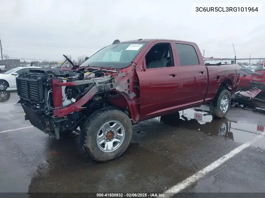 2024 Ram 2500 Tradesman 4X4 6'4 Box VIN: 3C6UR5CL3RG101964 Lot: 41500932