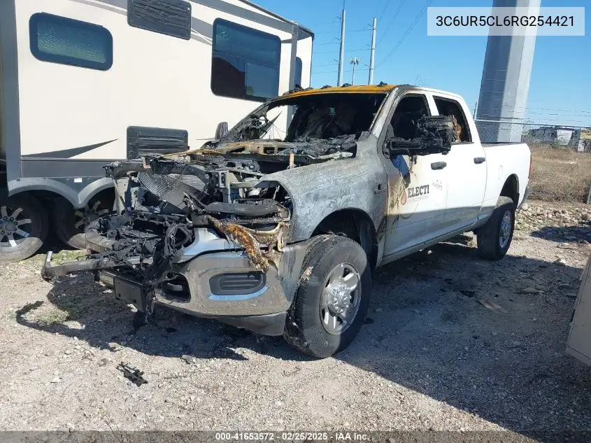2024 Ram 2500 Tradesman 4X4 6'4 Box VIN: 3C6UR5CL6RG254421 Lot: 41653572