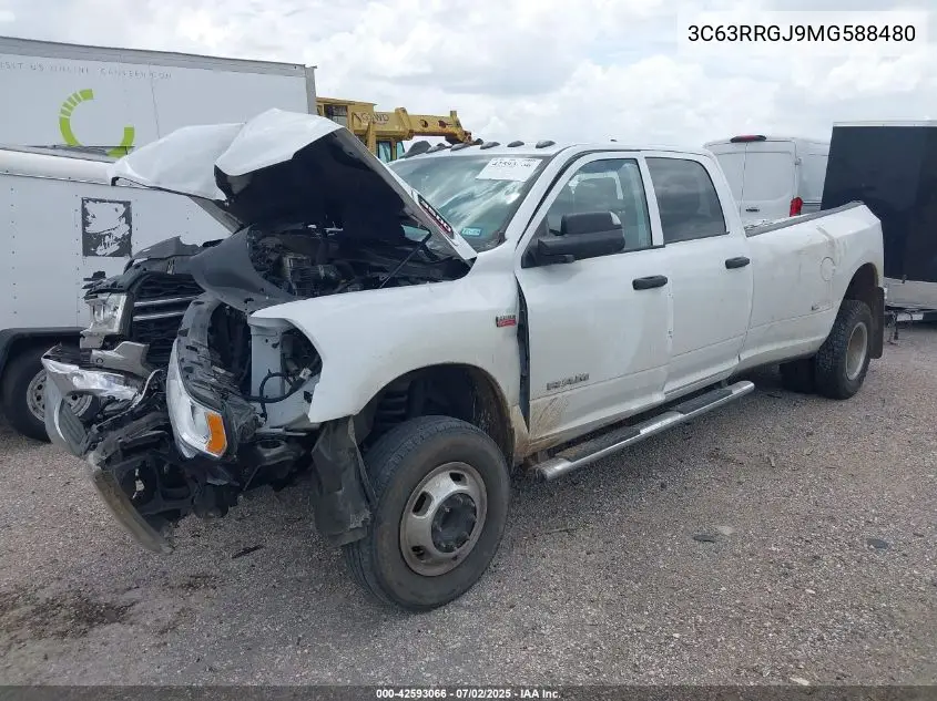 2021 Ram 3500 Tradesman 4X4 8' Box VIN: 3C63RRGJ9MG588480 Lot: 42593066