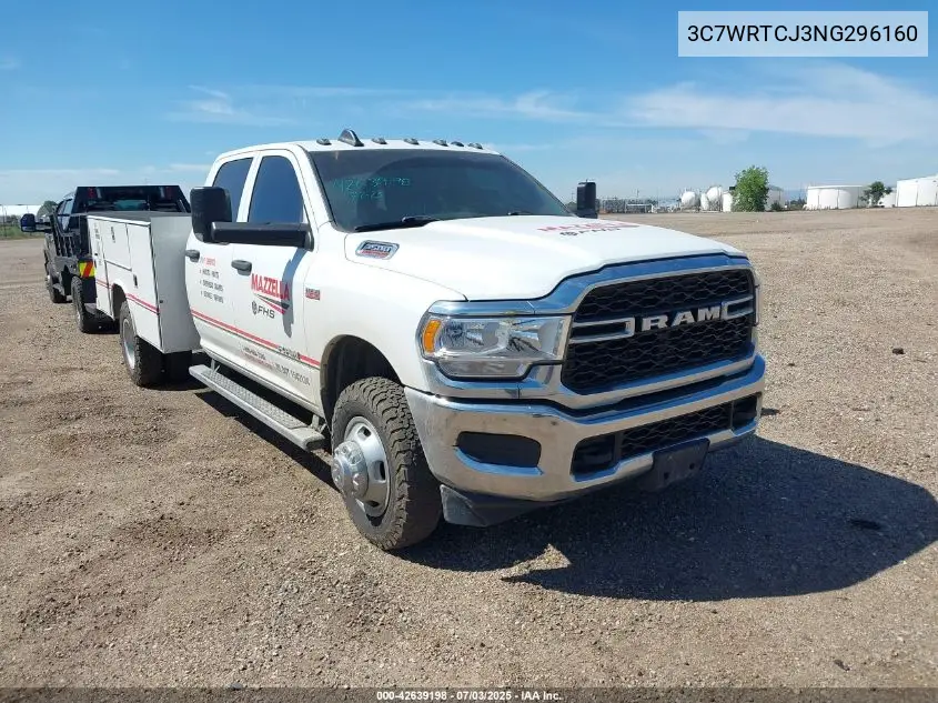 2022 Ram 3500 Chassis Tradesman/Slt/Laramie/Limited VIN: 3C7WRTCJ3NG296160 Lot: 42639198