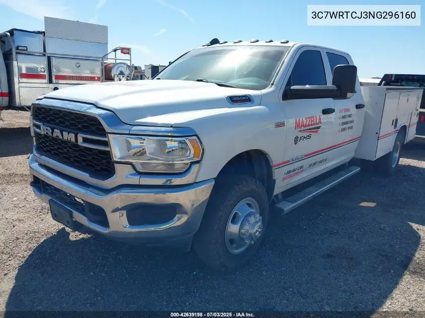 2022 Ram 3500 Chassis Tradesman/Slt/Laramie/Limited VIN: 3C7WRTCJ3NG296160 Lot: 42639198