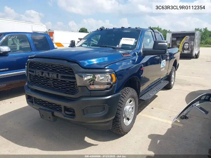 2024 Ram 3500 Tradesman 4X4 6'4 Box VIN: 3C63R3CL9RG112354 Lot: 42800586