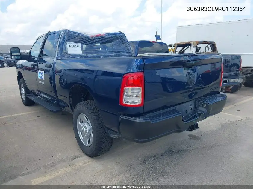 2024 Ram 3500 Tradesman 4X4 6'4 Box VIN: 3C63R3CL9RG112354 Lot: 42800586