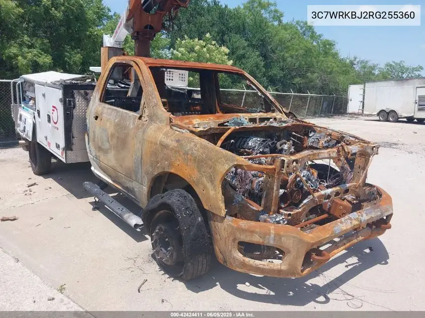 2024 Ram 4500 Chassis Tradesman/Slt VIN: 3C7WRKBJ2RG255360 Lot: 42424411