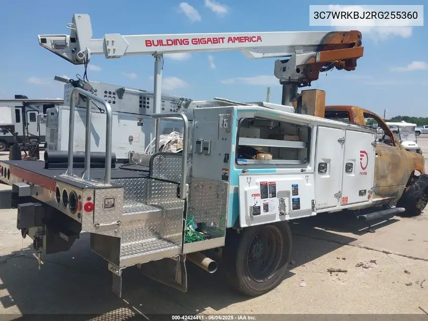 2024 Ram 4500 Chassis Tradesman/Slt VIN: 3C7WRKBJ2RG255360 Lot: 42424411
