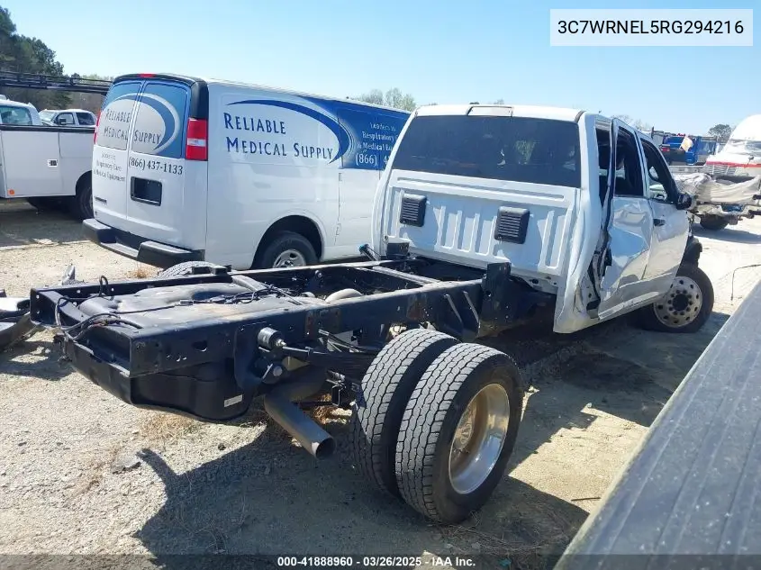2024 Ram 5500 Chassis Tradesman/Slt/Laramie/Limited VIN: 3C7WRNEL5RG294216 Lot: 41888960