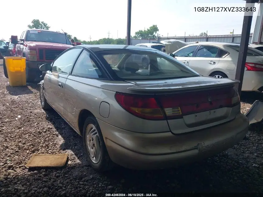 1997 Saturn Sc Sc2 VIN: 1G8ZH127XVZ333643 Lot: 42463504