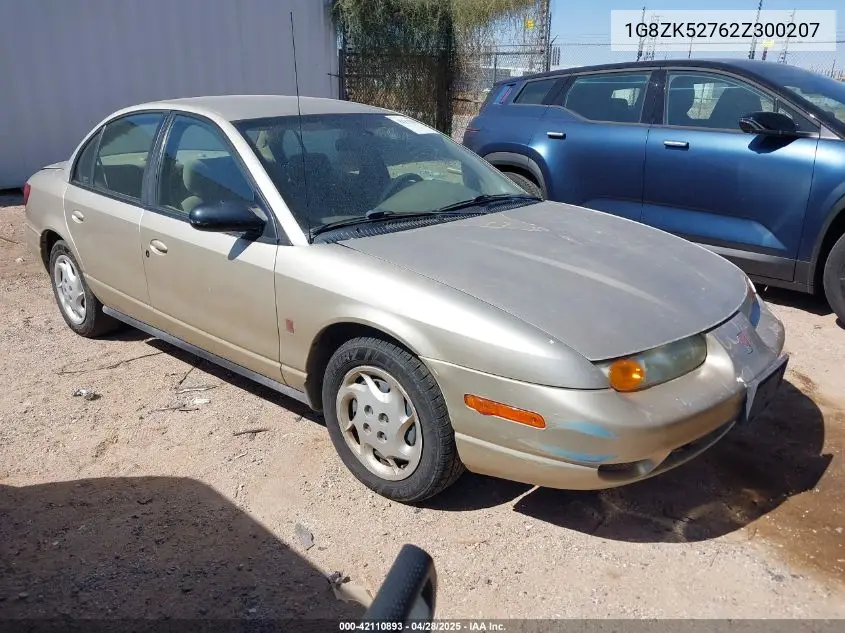 2002 Saturn S-Series Sl2 VIN: 1G8ZK52762Z300207 Lot: 42110893