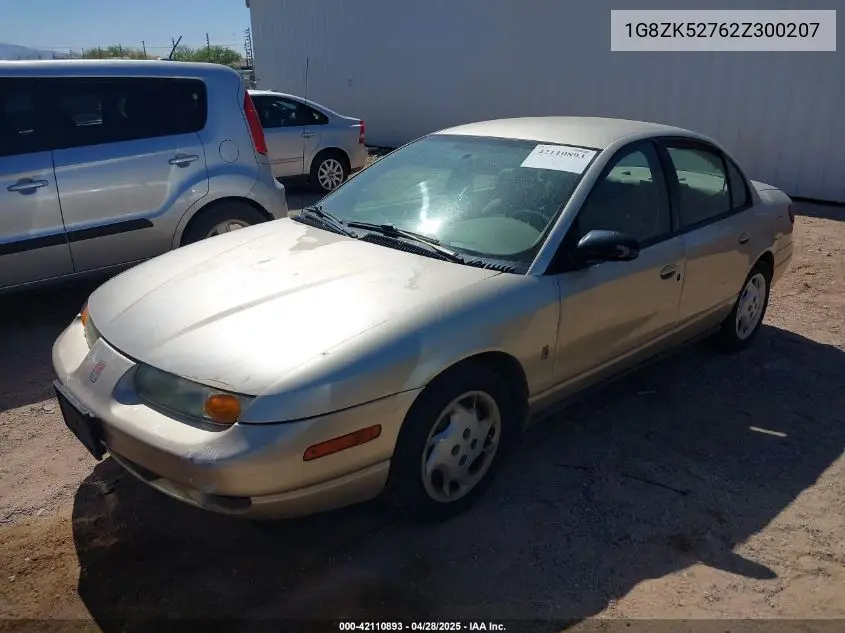 2002 Saturn S-Series Sl2 VIN: 1G8ZK52762Z300207 Lot: 42110893