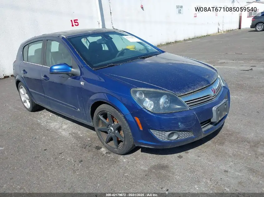 2008 Saturn Astra Xr VIN: W08AT671085059540 Lot: 42179672