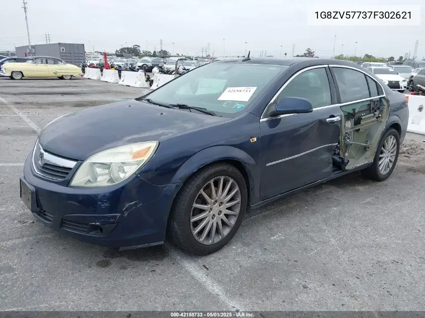 2007 Saturn Aura Xr VIN: 1G8ZV57737F302621 Lot: 42158733