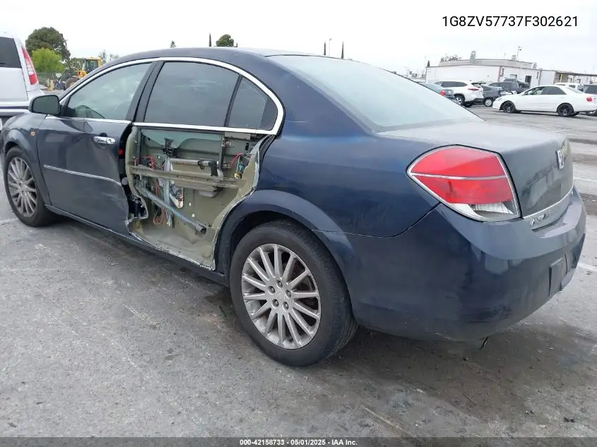 2007 Saturn Aura Xr VIN: 1G8ZV57737F302621 Lot: 42158733