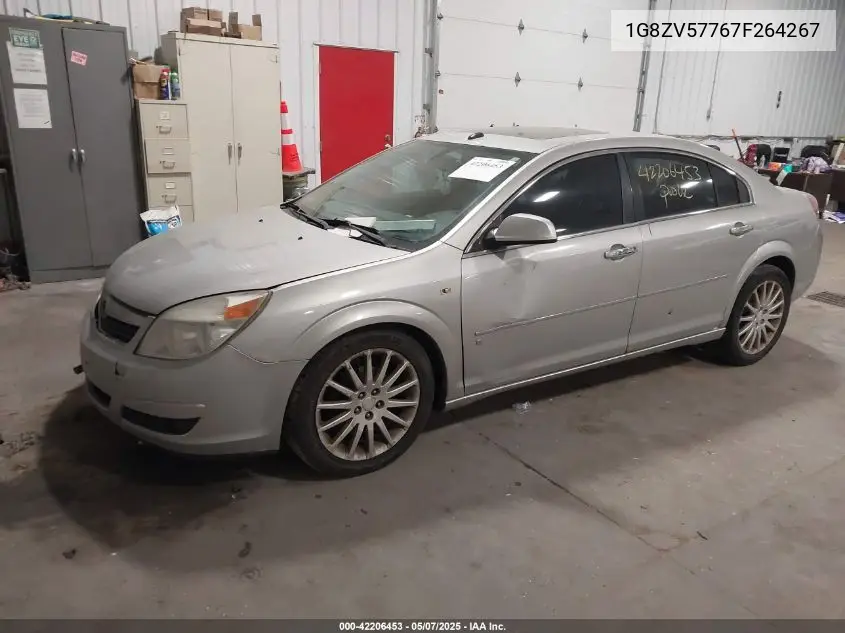 2007 Saturn Aura Xr VIN: 1G8ZV57767F264267 Lot: 42206453