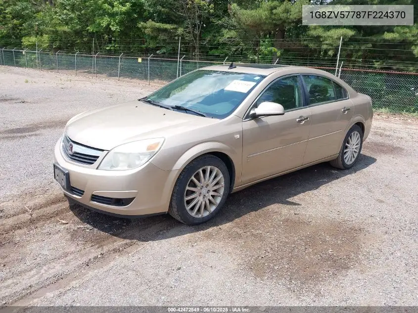 2007 Saturn Aura Xr VIN: 1G8ZV57787F224370 Lot: 42472549