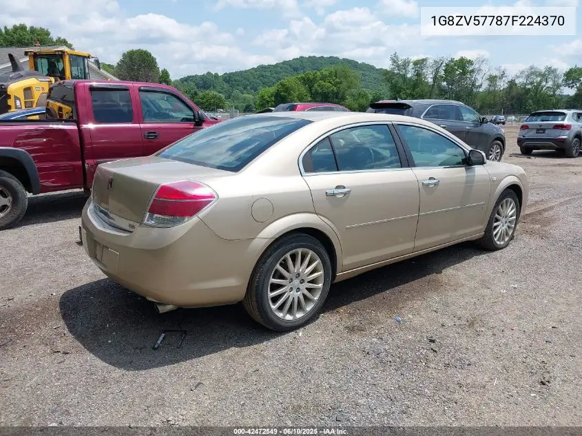 2007 Saturn Aura Xr VIN: 1G8ZV57787F224370 Lot: 42472549