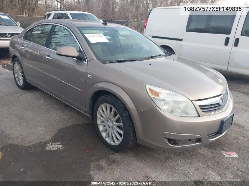 2008 Saturn Aura Xr VIN: 1G8ZV577X8F149835 Lot: 41472542