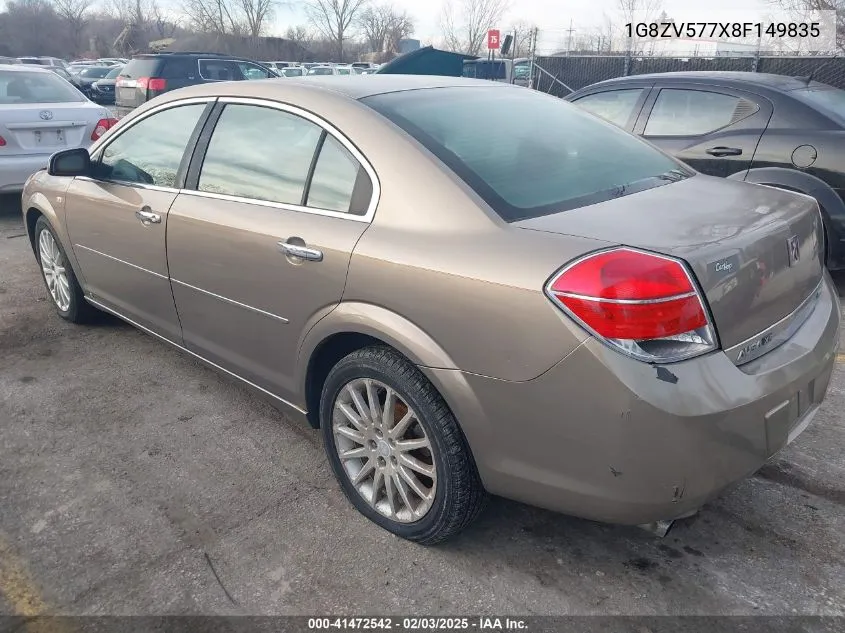 2008 Saturn Aura Xr VIN: 1G8ZV577X8F149835 Lot: 41472542