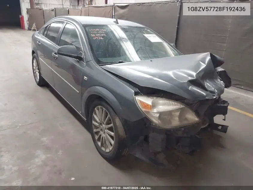 2008 Saturn Aura Xr VIN: 1G8ZV57728F192436 Lot: 41977318