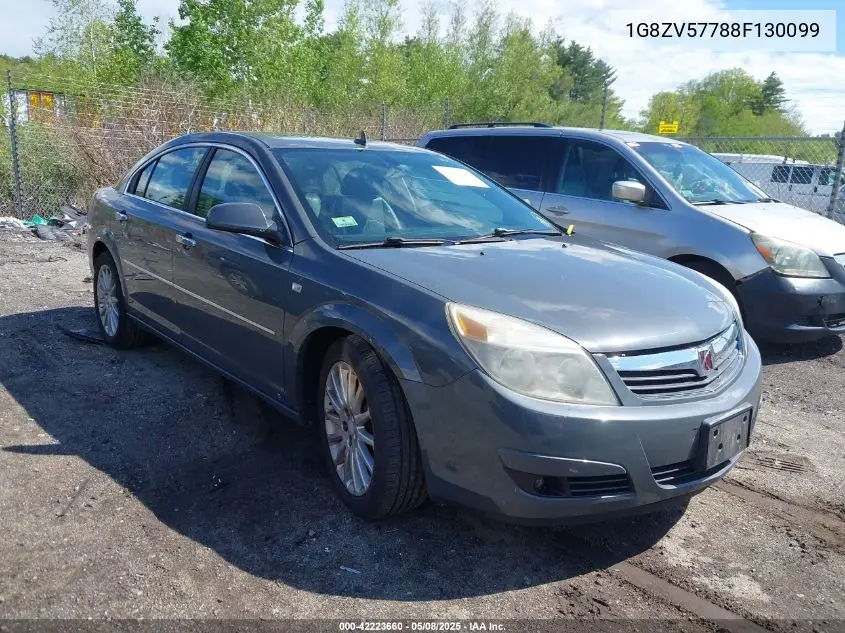 2008 Saturn Aura Xr VIN: 1G8ZV57788F130099 Lot: 42223660