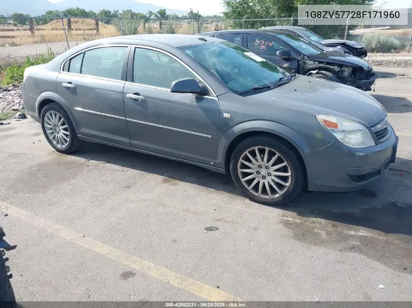 2008 Saturn Aura Xr VIN: 1G8ZV57728F171960 Lot: 42582231