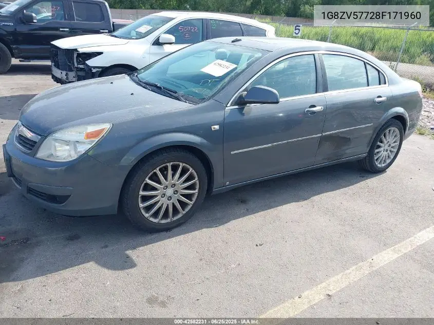 2008 Saturn Aura Xr VIN: 1G8ZV57728F171960 Lot: 42582231
